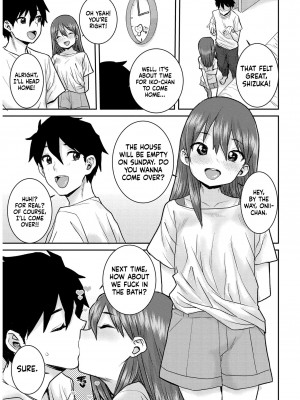 [ポンスケ] あなざーわーるど [英訳] [無修正]_135_image_135