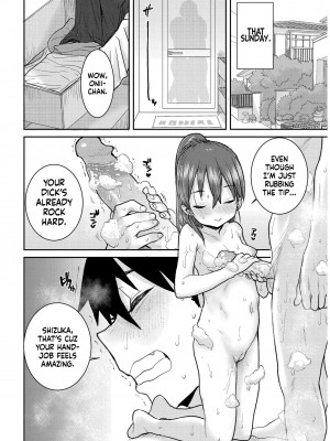 [ポンスケ] あなざーわーるど [英訳] [無修正]_136_image_136