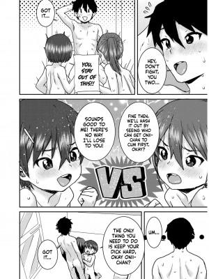 [ポンスケ] あなざーわーるど [英訳] [無修正]_140_image_140
