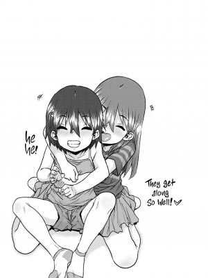 [ポンスケ] あなざーわーるど [英訳] [無修正]_157_image_157