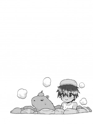 [ポンスケ] あなざーわーるど [英訳] [無修正]_158_image_158