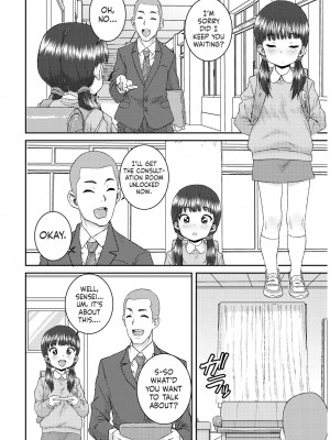 [ポンスケ] あなざーわーるど [英訳] [無修正]_188_image_188