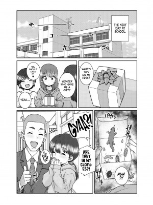 [ポンスケ] あなざーわーるど [英訳] [無修正]_213_image_213