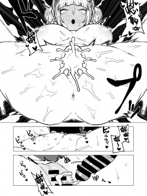 [おえかきかき] 貞操逆転物 系列 (僕のヒーローアカデミア)_023