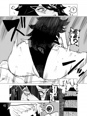 [おえかきかき] 貞操逆転物 系列 (僕のヒーローアカデミア)_083