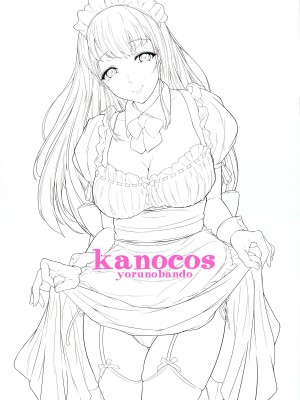 [夜のバンド (真夜中足穂)] kanocos [DL版]_23
