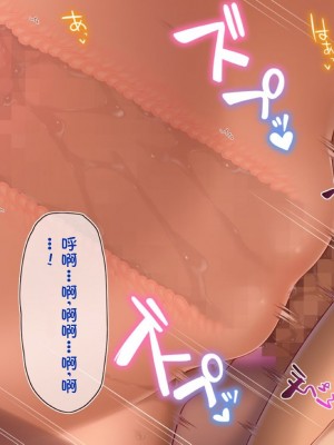 [20+1 (はたち)] ふたごメイドリップ [不会用ps个人汉化]_549