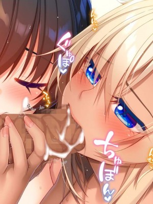 [20+1 (はたち)] ふたごメイドリップ [不会用ps个人汉化]_503