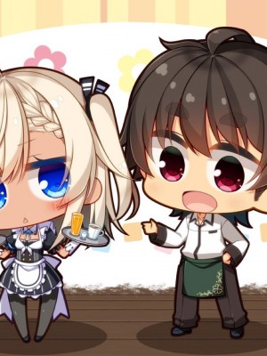 [20+1 (はたち)] ふたごメイドリップ [不会用ps个人汉化]_201