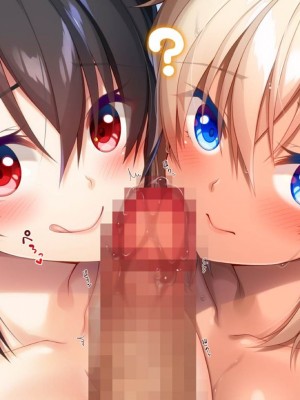 [20+1 (はたち)] ふたごメイドリップ [不会用ps个人汉化]_487