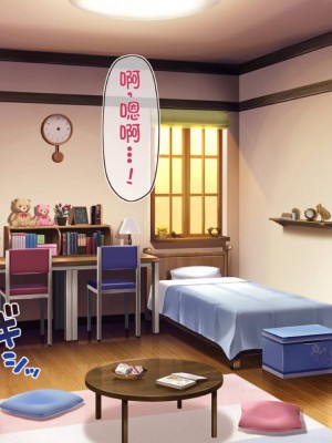 [20+1 (はたち)] ふたごメイドリップ [不会用ps个人汉化]_557