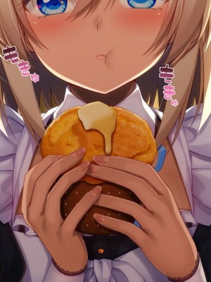 [20+1 (はたち)] ふたごメイドリップ [不会用ps个人汉化]_312