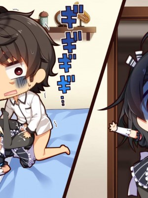 [20+1 (はたち)] ふたごメイドリップ [不会用ps个人汉化]_473