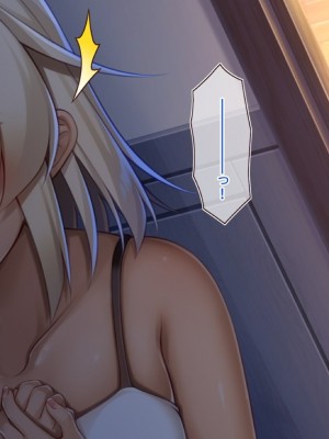 [20+1 (はたち)] ふたごメイドリップ [不会用ps个人汉化]_182