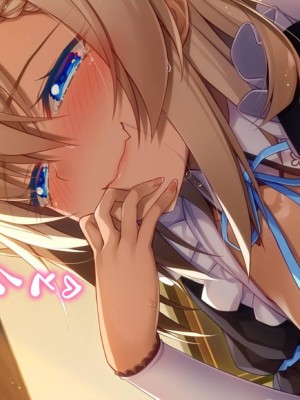 [20+1 (はたち)] ふたごメイドリップ [不会用ps个人汉化]_380