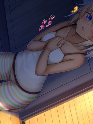 [20+1 (はたち)] ふたごメイドリップ [不会用ps个人汉化]_185