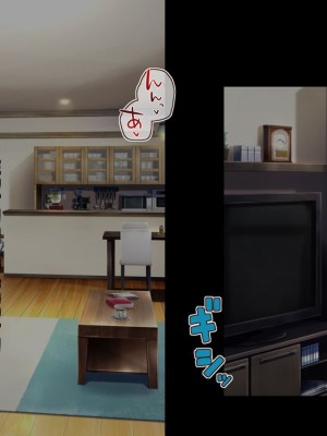 [20+1 (はたち)] ふたごメイドリップ [不会用ps个人汉化]_288