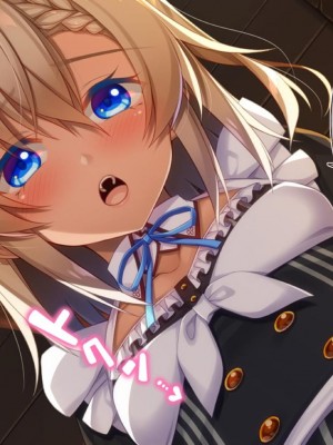 [20+1 (はたち)] ふたごメイドリップ [不会用ps个人汉化]_342