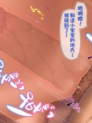 [20+1 (はたち)] ふたごメイドリップ [不会用ps个人汉化]_550