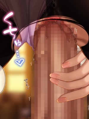 [20+1 (はたち)] ふたごメイドリップ [不会用ps个人汉化]_358