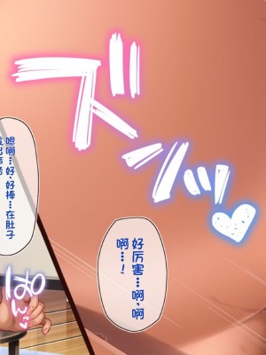 [20+1 (はたち)] ふたごメイドリップ [不会用ps个人汉化]_548