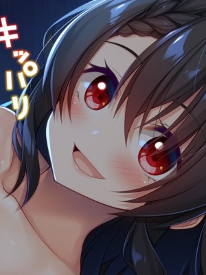 [20+1 (はたち)] ふたごメイドリップ [不会用ps个人汉化]_269