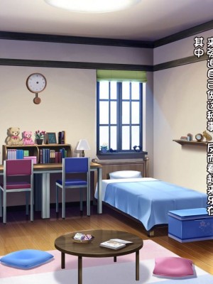 [20+1 (はたち)] ふたごメイドリップ [不会用ps个人汉化]_436