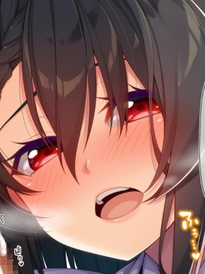 [20+1 (はたち)] ふたごメイドリップ [不会用ps个人汉化]_087