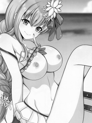 (COMIC1☆20) [macalogy (あましろ澪)] 魔王様はマスターさんを堕落させたい! (Fate／Grand Order) [不咕鸟汉化组]_02