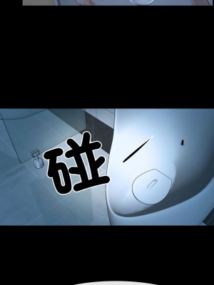 尋找初戀 17-18話_18_13