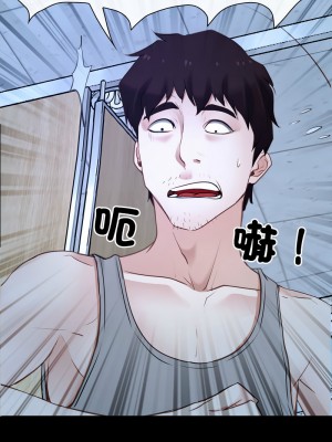 尋找初戀 17-18話_18_14