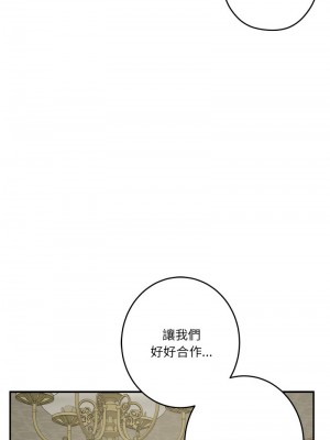 快樂之神 9-10話_10_07