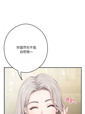 快樂之神 9-10話_10_13