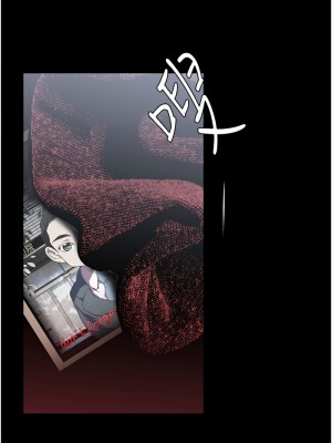 美麗新世界 256-257話_257_02