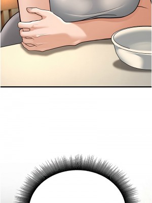 幼齒小阿姨 8-9話_08_21