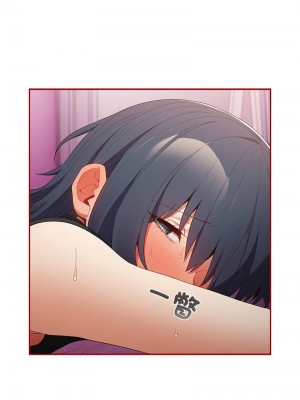 遊戲不能這樣玩 66-67話_66_10