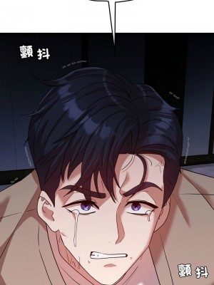 回不去的婚姻 29-30話_29_10