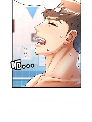 似曾相識的她 19-20話_19_05