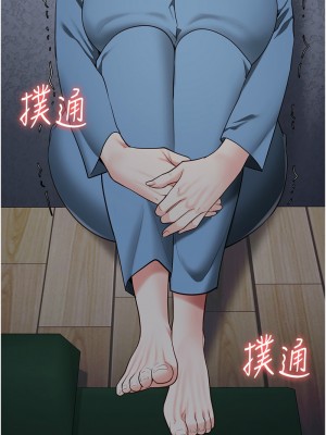 監獄女囚 74-75話_75_01