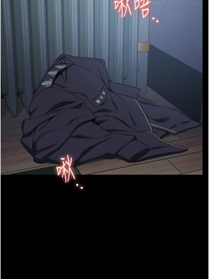 監獄女囚 74-75話_75_15