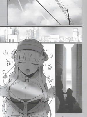 (C102) [NEW. (Shin)] フレちゃんと交流会 (艦隊これくしょん -艦これ-)_02