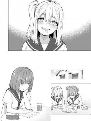 [聖華快楽書店 (エルトリア、過感KAN、kiki)] オナニー病が蔓延した世界で仲良し女子はえっちに狂う [中国翻訳]_64