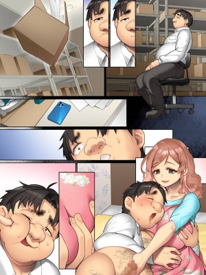 [NCP] まさかあのクソ女上司が俺の肉オ〇ホになるなんて!アプリで言いなりにしたムカつく女上司と女後輩をおち〇ぽに服従させる_33