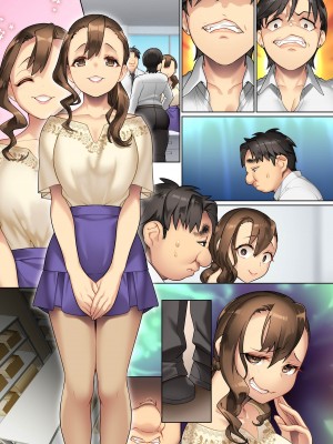 [NCP] まさかあのクソ女上司が俺の肉オ〇ホになるなんて!アプリで言いなりにしたムカつく女上司と女後輩をおち〇ぽに服従させる_32