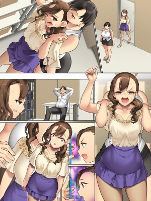 [NCP] まさかあのクソ女上司が俺の肉オ〇ホになるなんて!アプリで言いなりにしたムカつく女上司と女後輩をおち〇ぽに服従させる_43