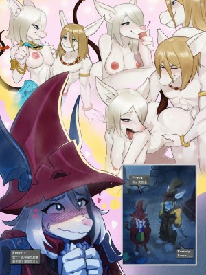 布尔美西亚之子【猫环汉化】_04