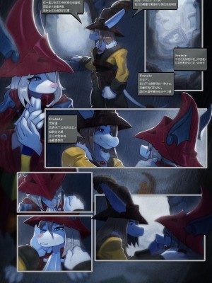 布尔美西亚之子【猫环汉化】_05