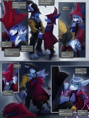 布尔美西亚之子【猫环汉化】_06