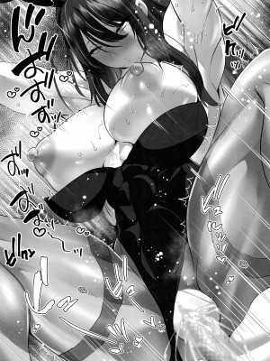 (C104) [ボストン茶会 (紅茶インディアン)] 安易にバニーアーカイブ (ブルーアーカイブ) [黎欧出资汉化]_17