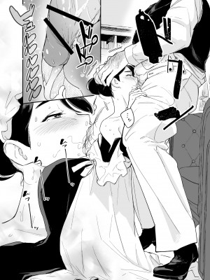 [Fの骨董箱] 我が家のハウスメイド ブリジット 性のご奉仕〜暖炉掃除から子作りまで〜_13